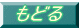 ���ǂ�